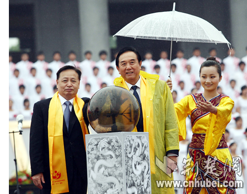 陈义兵总经理参加2010年世界华人炎帝故里寻根节