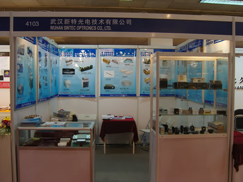 我司参加北京《中国国际光电子博览会》