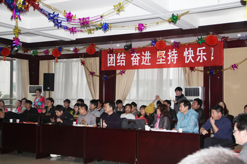 新特集团隆重举行春节联欢会