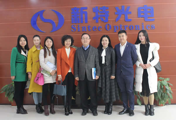 武汉光谷商会秘书长周青梅到访新特光电
