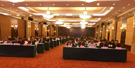陈义红出席湖北省侨联主席、常委和全委会议