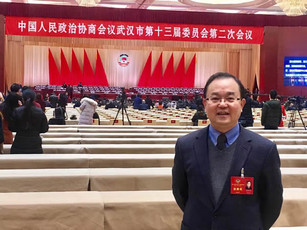 陈义红出席武汉市第十三届委员会第二次会议