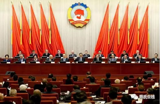 中国人民政治协商会议第十四届全国委员会陈姓委员名单